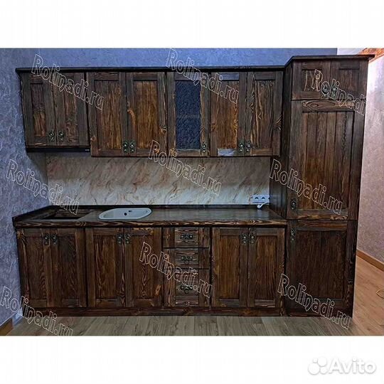 Кухня