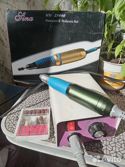 Машинка для маникюра