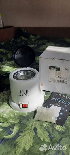 Стерилизатор для инструментов