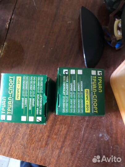 Палец шаровый передней подвески