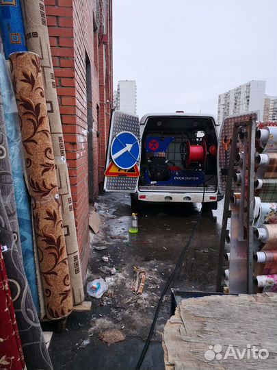 Устранение засора, Прочистка Канализации