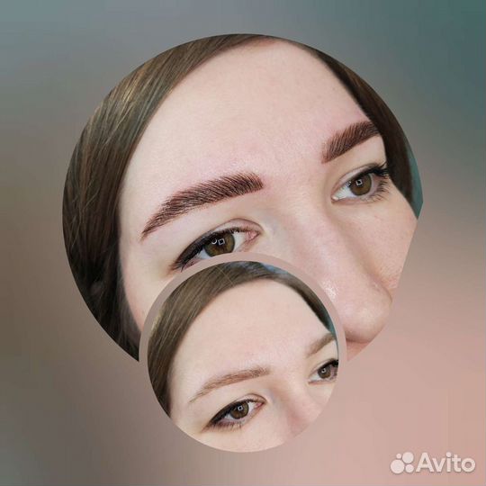 Брови/Ламинирование ресниц