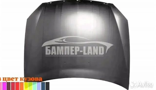 Капот Приора 2 Новый любой цвет