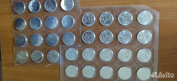 Монеты 25 рублей сочи