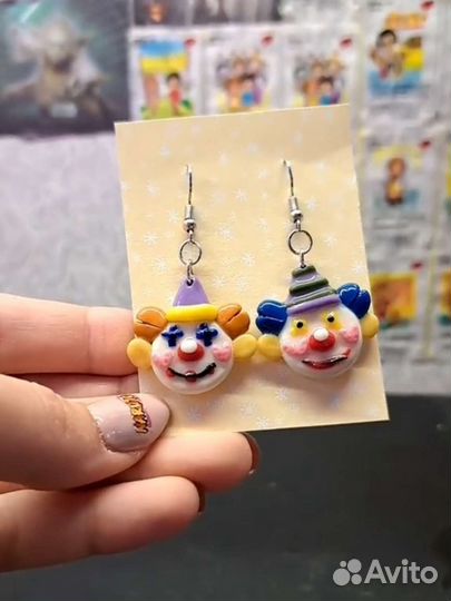 Серьги