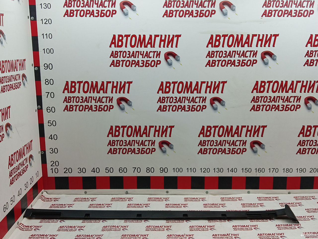 Накладка порога левая Chery Tiggo 7 pro