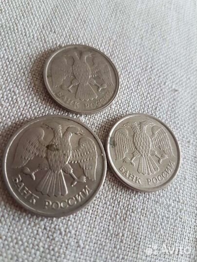 Монеты 1992-93г