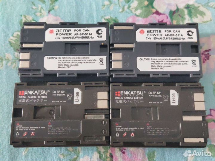 Аккумулятор Canon bp-511a