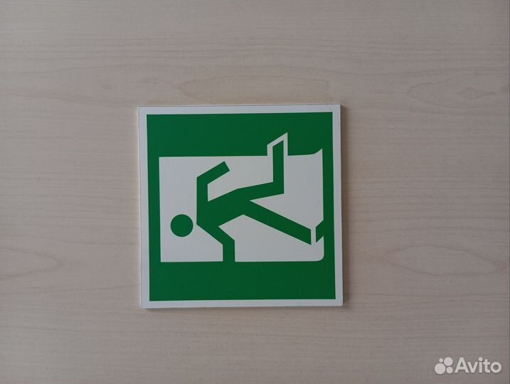 Изготовление знаков безопасности