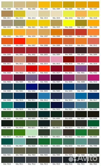 Уличная скамья воркаут на хомутах