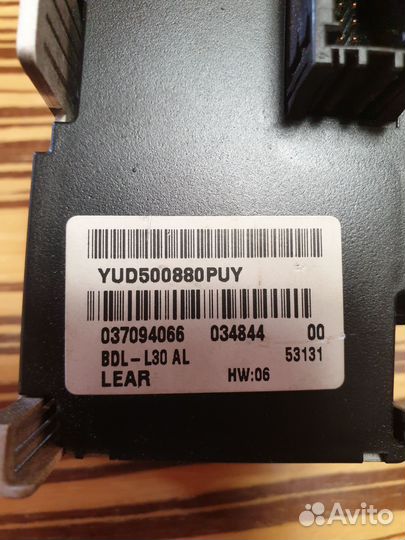 Переключатель света Range Rover l322 YUD500880PUY