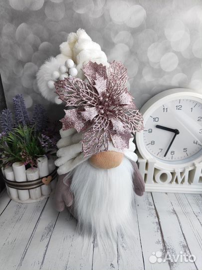 Скандинавские гномики