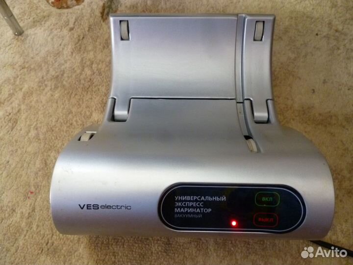 Маринатор вакуумный база ves vmr-10