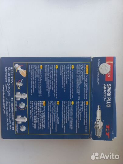 Свечи зажигания денсо