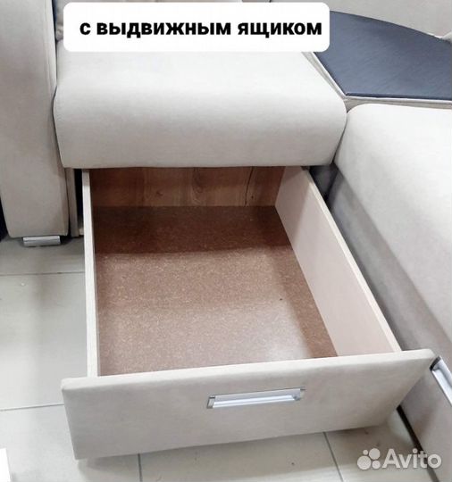 Продам угловой диван