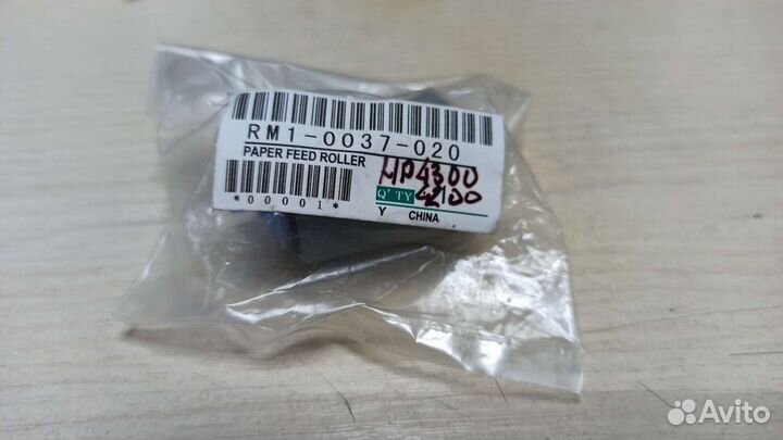 Резинки подачи бумаги для принтеров HP наличие
