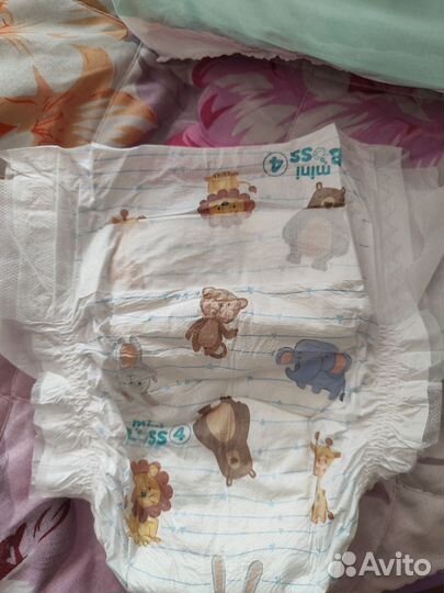 Подгузники