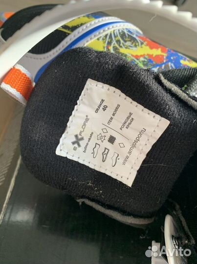 Ролики для мальчика