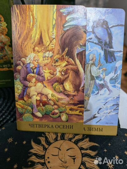 Таро Викторианских фей