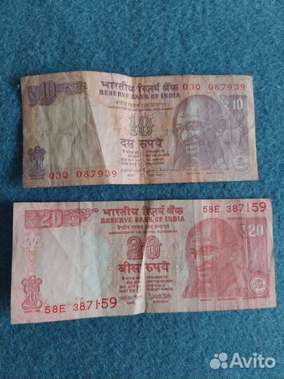 Иностранные купюры