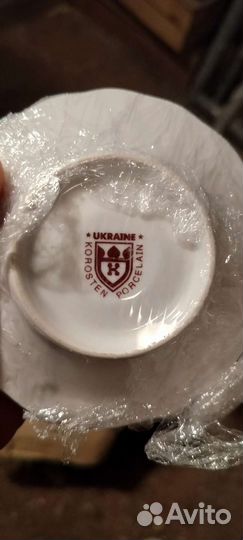 Сервиз чайный