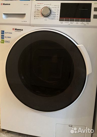 Стиральная машина бу hansa