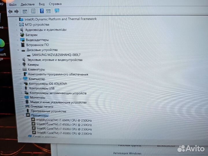 HP Envy 15 IPS i7-6500 2.6Ghz/16Gb/256SSD Сенсор