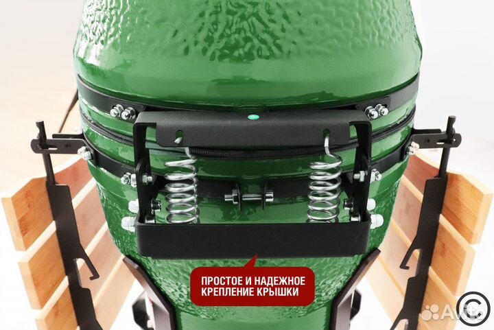 Керамический гриль SG18 PRO 18 дюймов зеленый