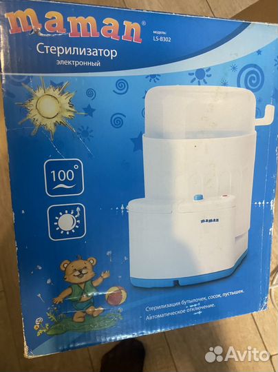 Стерилизатор Maman