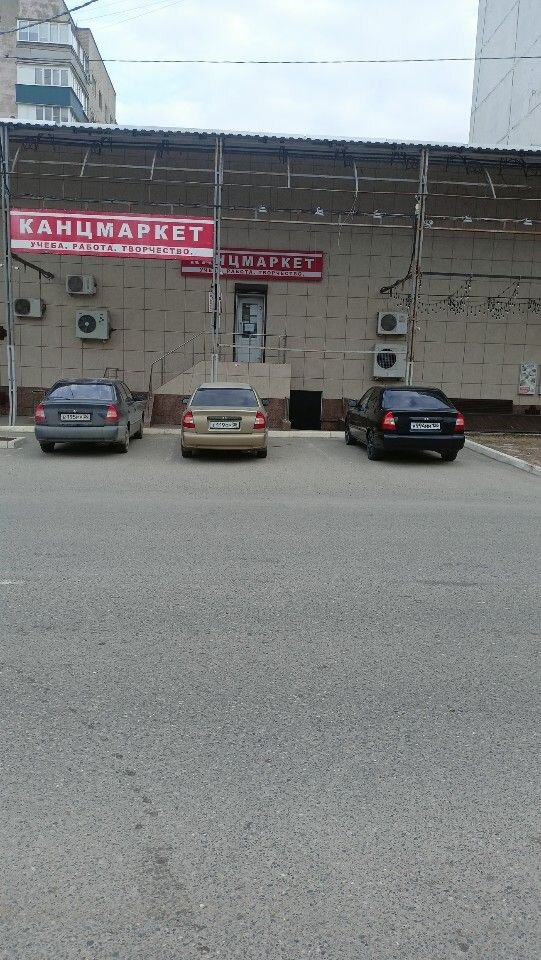 Hyundai Accent: фото владельца