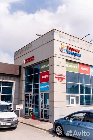 Термоэтикетки 58х30