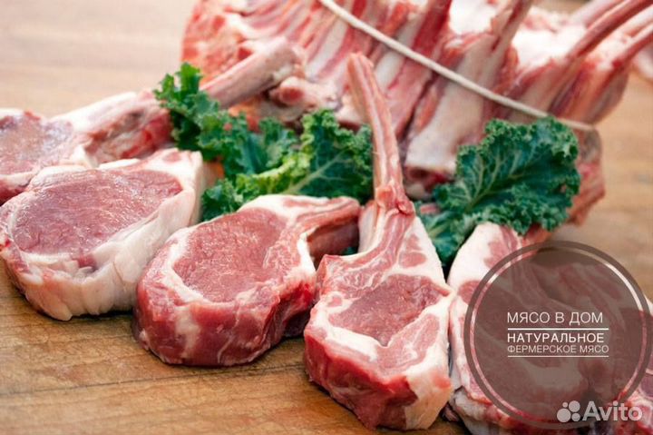 Фермерское мясо говядина баранина курица