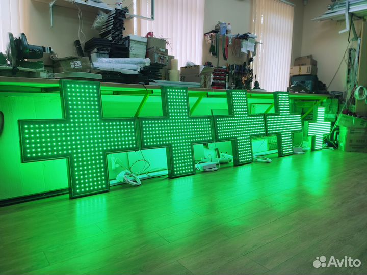 Аптечный крест зеленый