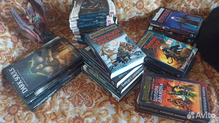 Книги фэнтези. Графические романы