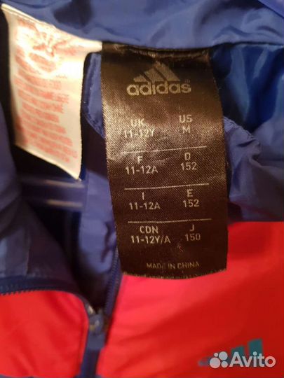 Куртка ветровка