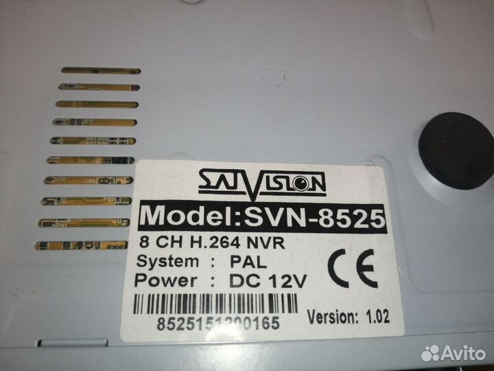 Продам цифровой видеорегистратор SVN 8525