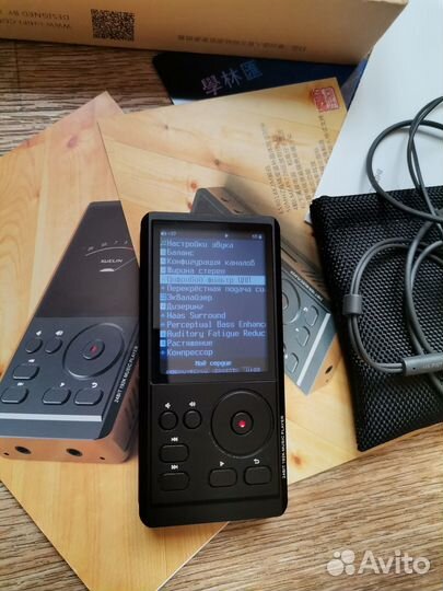 Xuelin IHiFi800 RockBox