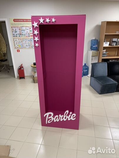 Аренда коробки Барби фотозона