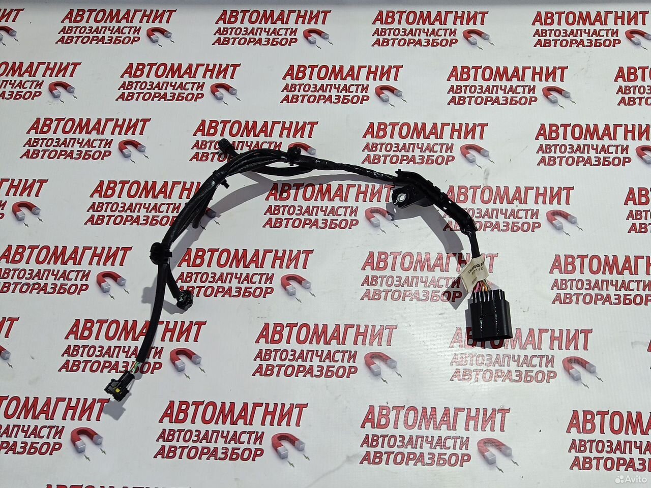 Проводка интеркулера Чанган UNI-V