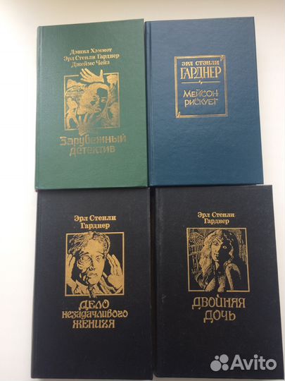 Детективы зарубежные и отечественные