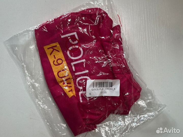 Одежда для собак мелких пород