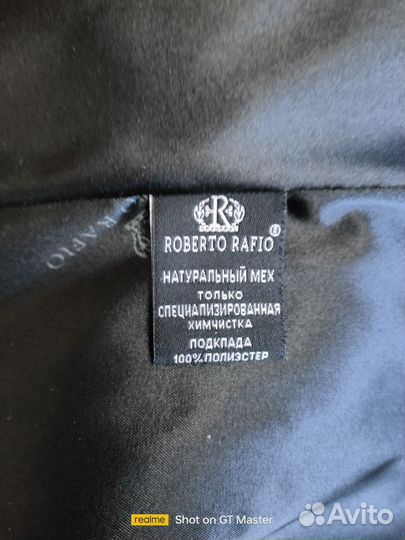 Шуба мутоновая с капюшоном 44 46