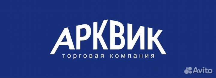 Менеджер отдела закупок