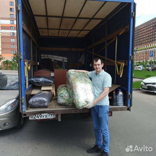 Грузоперевозки,Газель,Межгород,Переезды,Грузчик