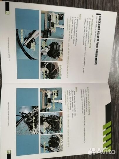 Набор электрификации фэтбайка