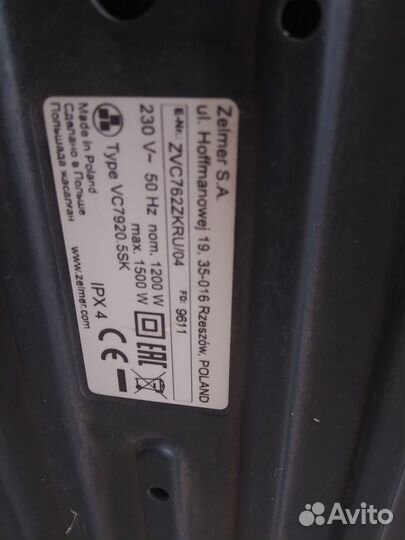 Продам пылесос бу