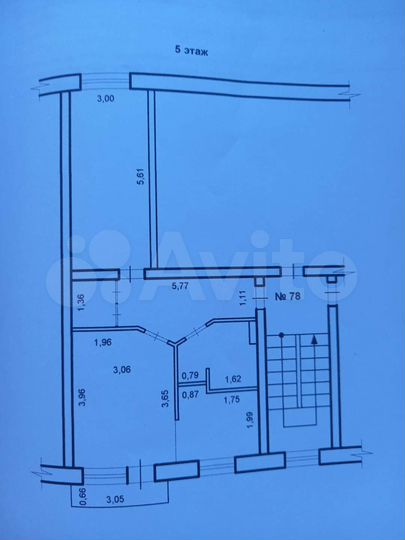 2-к. квартира, 47 м², 5/5 эт.