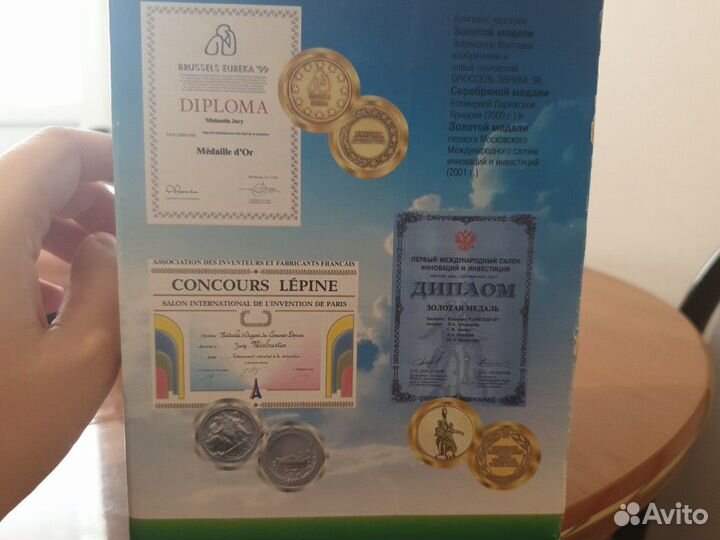 Капникатор+ капнометр