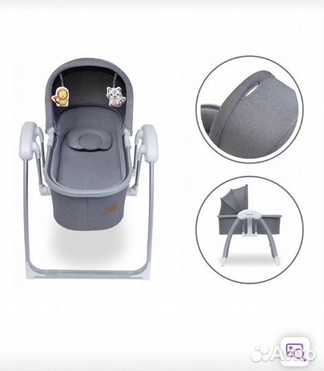 Колыбель для новорожденных