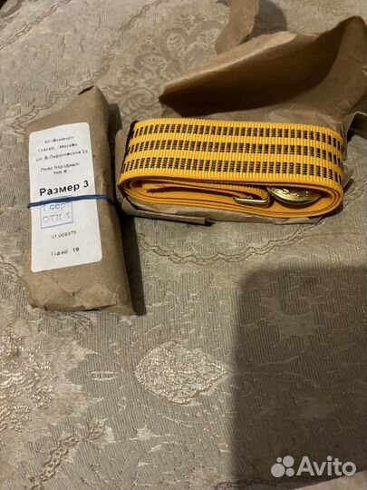 Ремень офицерский парадный